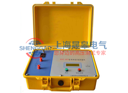 SGXC-501B全自动变压器消磁机