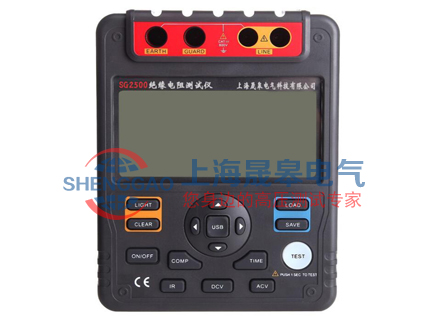 SG2500绝缘电阻测试仪