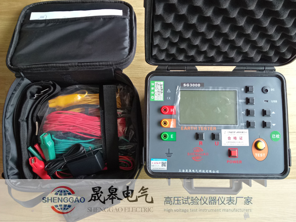 晟皋SG3000防雷接地电阻测试仪-防雷检测仪器设备