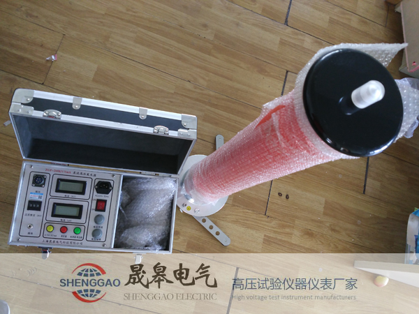 ZGF直流高压发生器技术参数