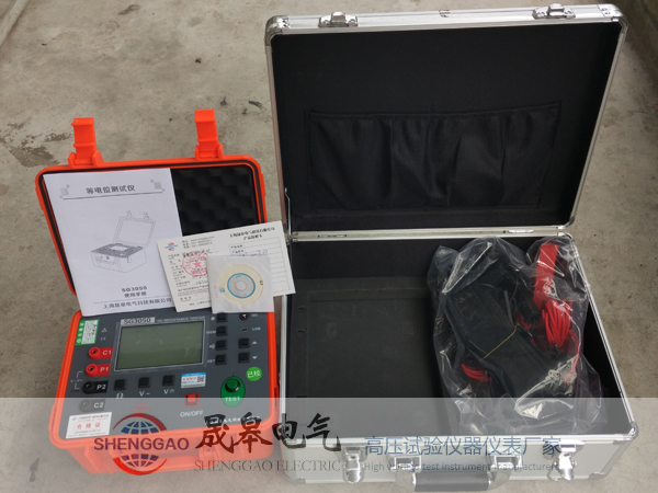 晟皋SG3050数字式等电位测试仪