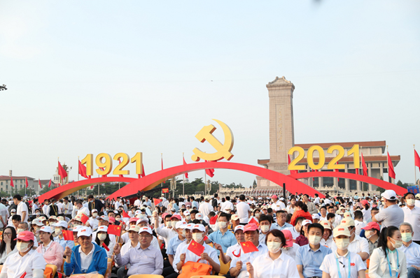 上海晟皋电气热烈庆祝中国共产党成立100周年！