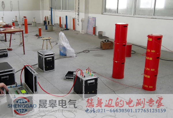 上海晟皋电气举行2021年电力检测设备培训