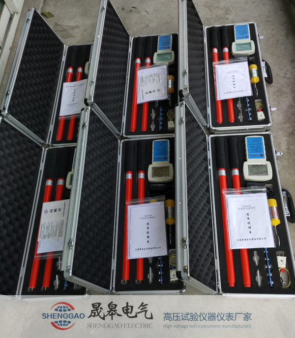 无线高压核相仪